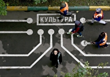 Зачем спальным районам нужен паблик-арт. Для кого он и как читается местными жителями