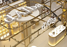 Где искать бьюти-подарки к Новому году