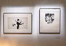 Живая линия Траугота: что смотреть на главной выставке осени в Île Thélème