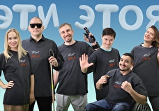 Everland собирает средства на первый инклюзивный чат-бот для волонтеров