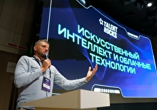 Роль банков в развитии искусственного интеллекта стала одной из центральных тем Tech Week 2025