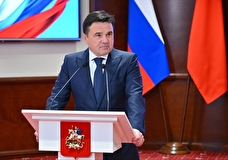 В Подмосковье стартовал прием заявок на премию «Мы рядом. Доброе дело»