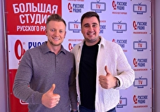 Андрей Шмойлов стал гостем «Первого звукового подкаста» на Русском Радио