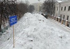 Миусская снежная дюна: как очень большой сугроб стал местом силы москвичей