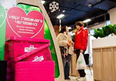 ВкусВилл предлагает искать любовь между полками — без свайпов и приложений