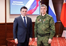 В Подмосковье наградили героев СВО из добровольческого отряда БАРС