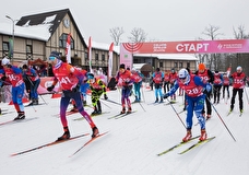 Четвёртая благотворительная лыжня «Самое время жить» прошла в Одинцово