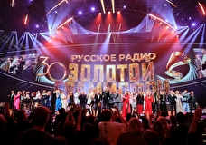 RU.TV покажет телеверсии юбилейного концерта «Русского Радио» и премии «Золотой Граммофон»