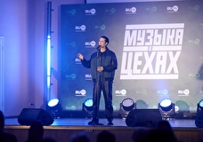 «Музыка в цехах» объединила Орел и Тулу: марафон RU.TV поддержал работников оборонных предприятий