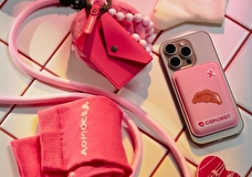 Домосед и булколюб: Самокат выпустил лимитированную коллекцию аксессуаров