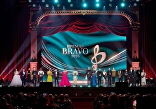 Объявлена дата гала-концерта премии BraVo