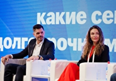 Сбер представил системный подход к развитию франшиз на Международном форуме «Стратегия Лидера»