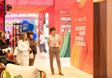 VIII Московская неделя интерьера и дизайна открылась в «Манеже»