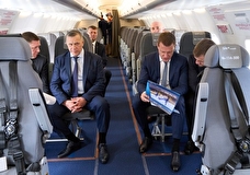Первые Ил-114-300 начнут поставлять на Дальний Восток в 2028 году