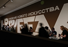 Врубель за пределами «Демона»: в Музее декоративного искусства открылась выставка к 170-летию художника