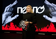 От ORM до репутации в нейросетях: на ПЕКЛО 2026 обсудили новые правила управления репутацией