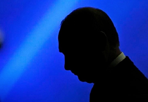 Власть