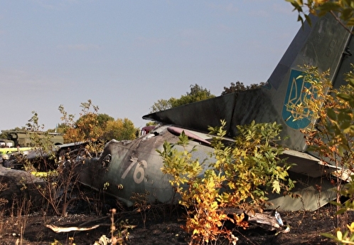 Власти Украины назвали возможные причины крушения Ан-26