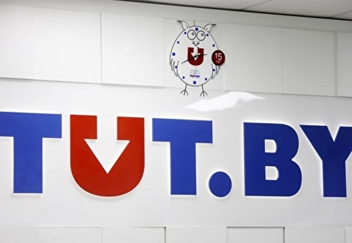 Выпуск независимого новостного портала Белоруссии TUT.BY приостановили на три месяца
