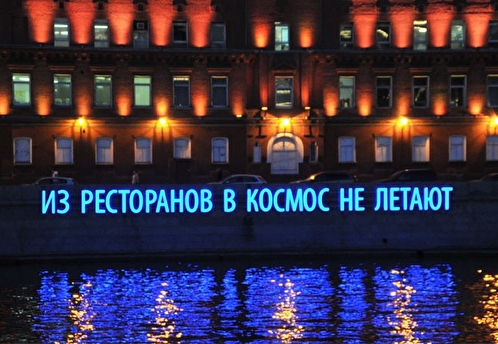 Дайджест 34. Родина Володина, отставки силовиков и борьба думских старцев