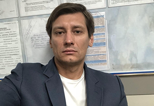 Дмитрий Гудков покинул Россию после предупреждений из АП о готовящемся аресте