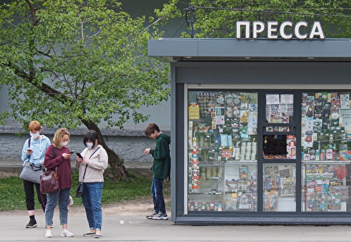 Дайджест 48. Главные события недели в политической повестке Telegram-каналов