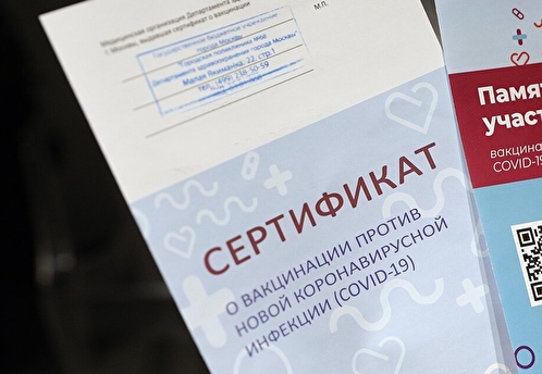 Голикова предложила продлить действие сертификата переболевшим ковидом до 1 года