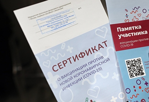 Депутат Куринный поддержал продление срока сертификата о перенесенном коронавирусе