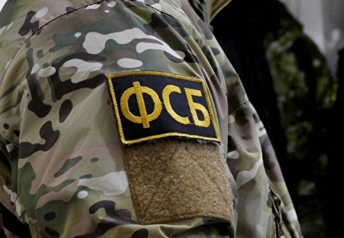 ФСБ задержала трех украинских диверсантов