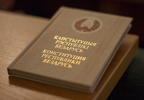 В Госдуме прокомментировали проект поправок к Конституции Белоруссии