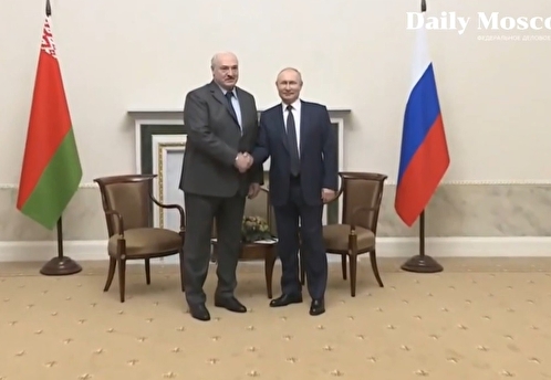 Президент Путин провел переговоры с президентом Белоруссии Лукашенко в Санкт-Петербурге