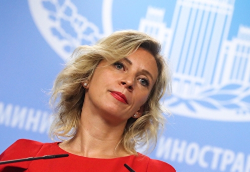 Захарова назвала сообщения об эвакуации дипломатов из Киева провокацией