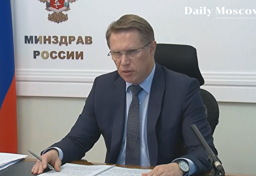 Мурашко заявил о действии нового порядка оформления больничных до 15 марта
