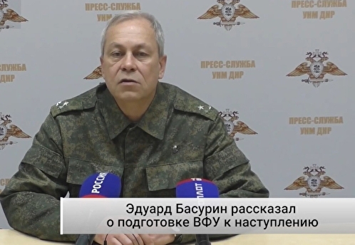 Басурин заявил о переброске военными Украины C-300 в Донбасс для подготовки наступления