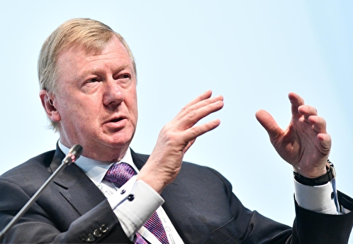 Эксперт прокомментировал идею Чубайса о введении в РФ налога на углеродные выбросы