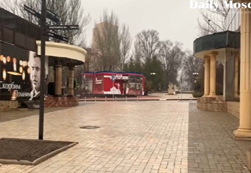В Донецке включили сирены гражданской обороны