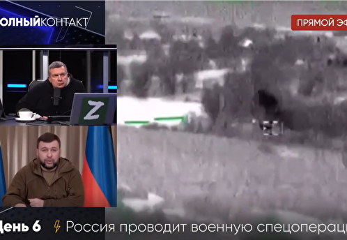 Пушилин: специальная военная операция на Украине идет с опережением графика