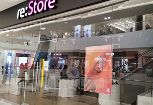 В Москве снова открылись магазины техники Apple re:Store