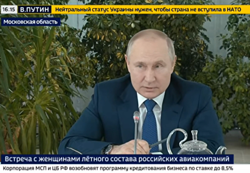 Путин о закрытии неба над Украиной: будут колоссальные последствия для всего мира