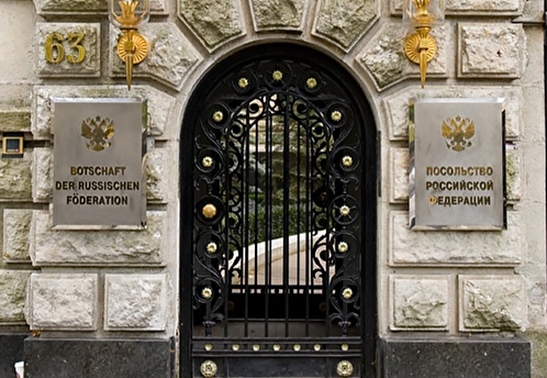 Посольство в Берлине направило ноту из-за дискриминации россиян в Германии