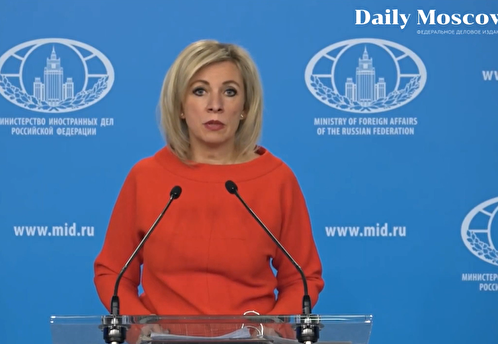 В МИД РФ заявили о строгом соблюдении плана спецоперации на Украине
