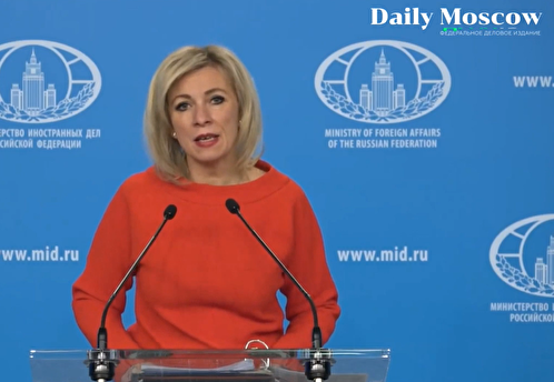 Захарова: спецоперация РФ не ставит целью свержение действующей власти на Украине