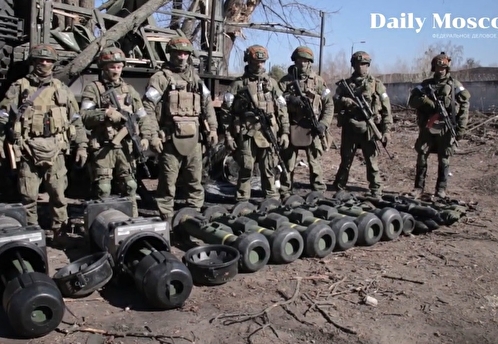 МО РФ опубликовало видео с трофейным иностранным вооружением, захваченным десантниками РФ