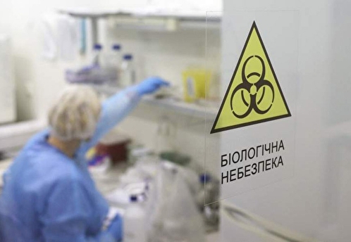 Минобороны обнародовало документы о связи США с биолабораториями на Украине