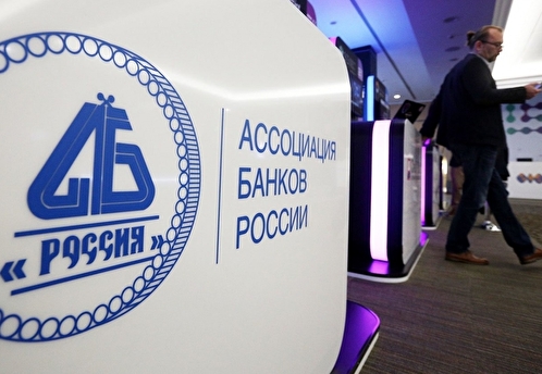 Банки могут потерять до 210 млрд рублей до конца года из-за резкого роста ставок