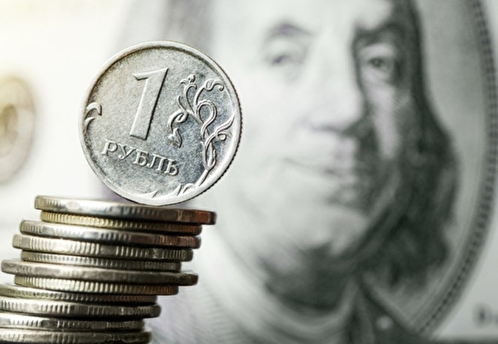 ЦБ понизил курсы доллара и евро на 25 марта более чем на 7 рублей