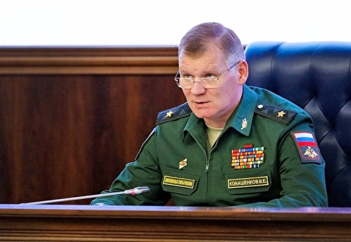 В Минобороны заявили о перехвате январского приказа о наступлении ВСУ в Донбассе