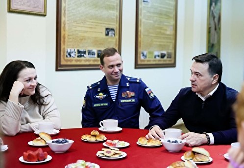 Андрей Воробьев встретился с женами офицеров 