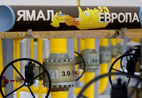 Физический поток газа по трубопроводу «Ямал — Европа» упал до нуля