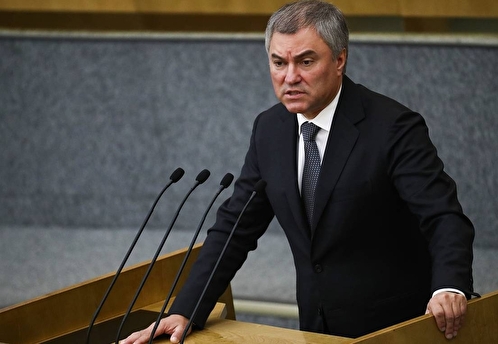 В России предложили обсудить возможность отставки глав бюджетных учреждений, осуждающих спецоперацию на Украине